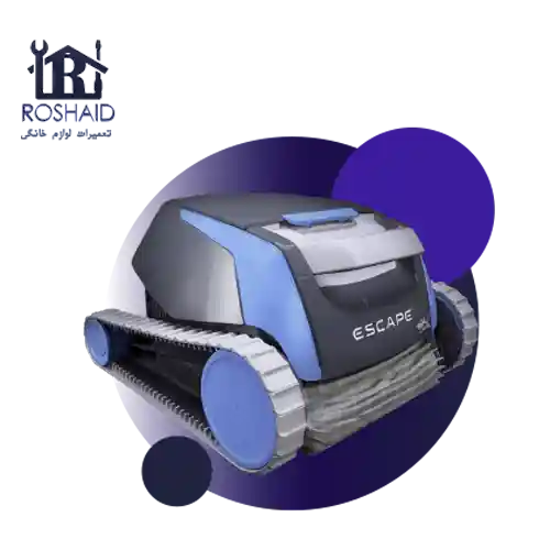 تعمیرات جارو رباتیک استخر اسکیپ ESCAPE
