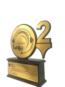 لوح تقدیر روشاید سرویس 5